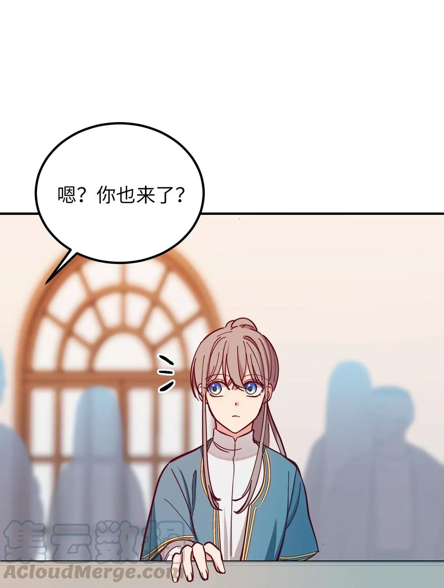 35 皇帝驾到64