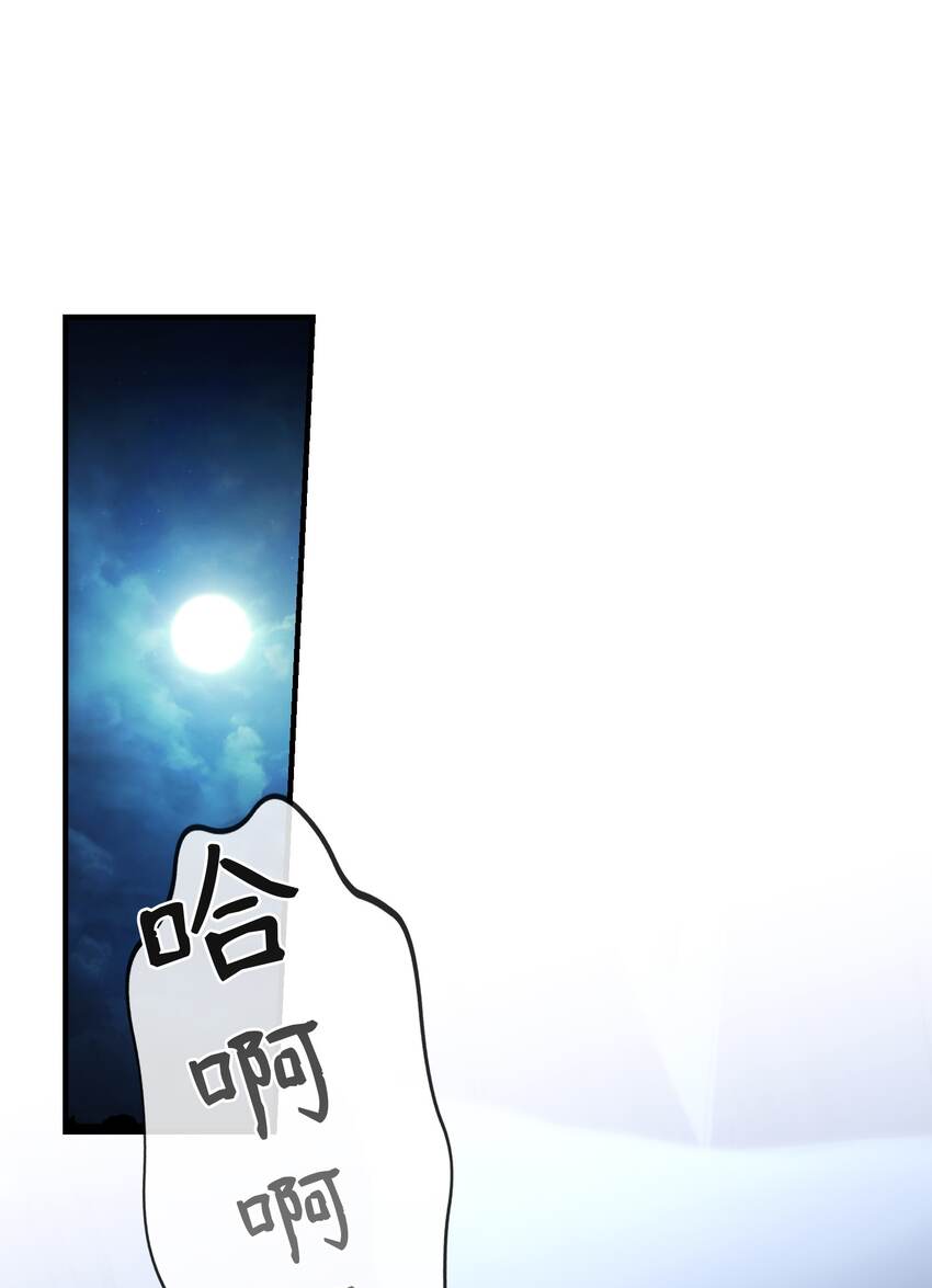 115阴影23