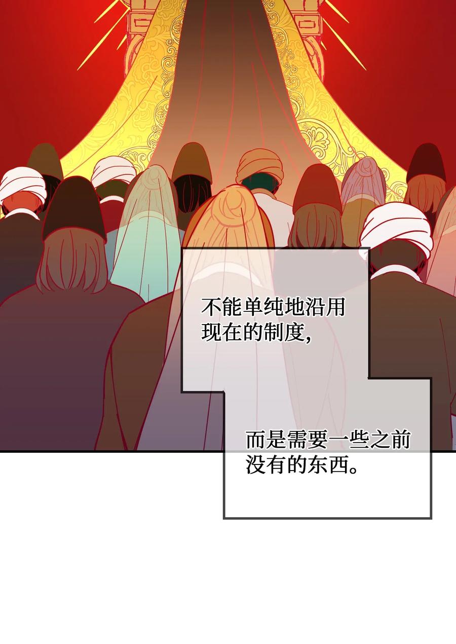 40 都是我的47