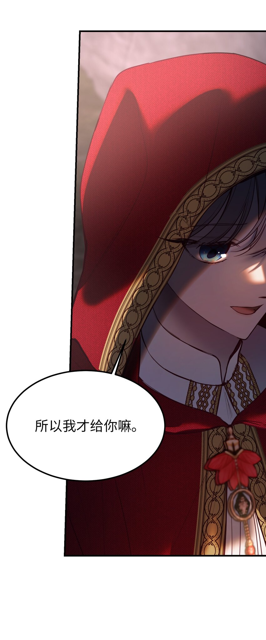 136 决斗的决心57
