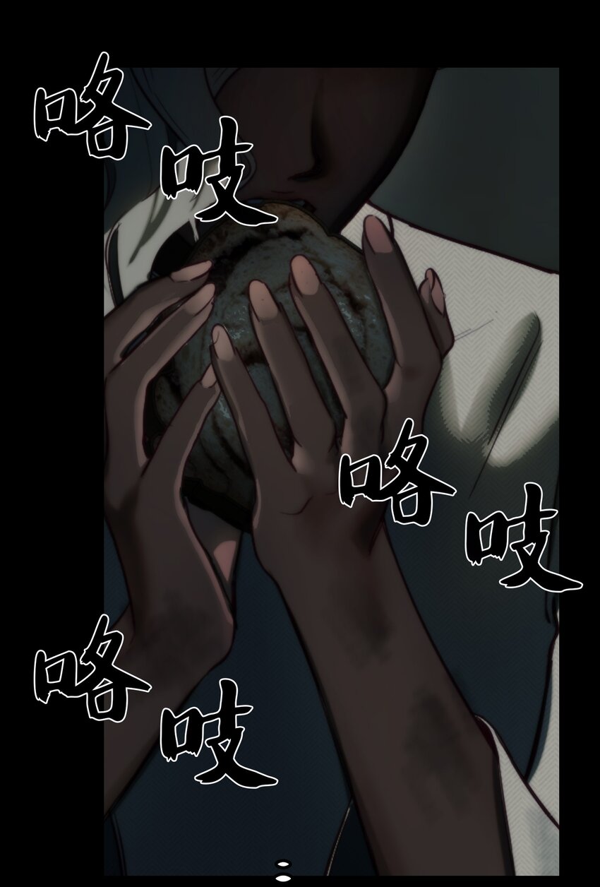 127 裴拉的往事51