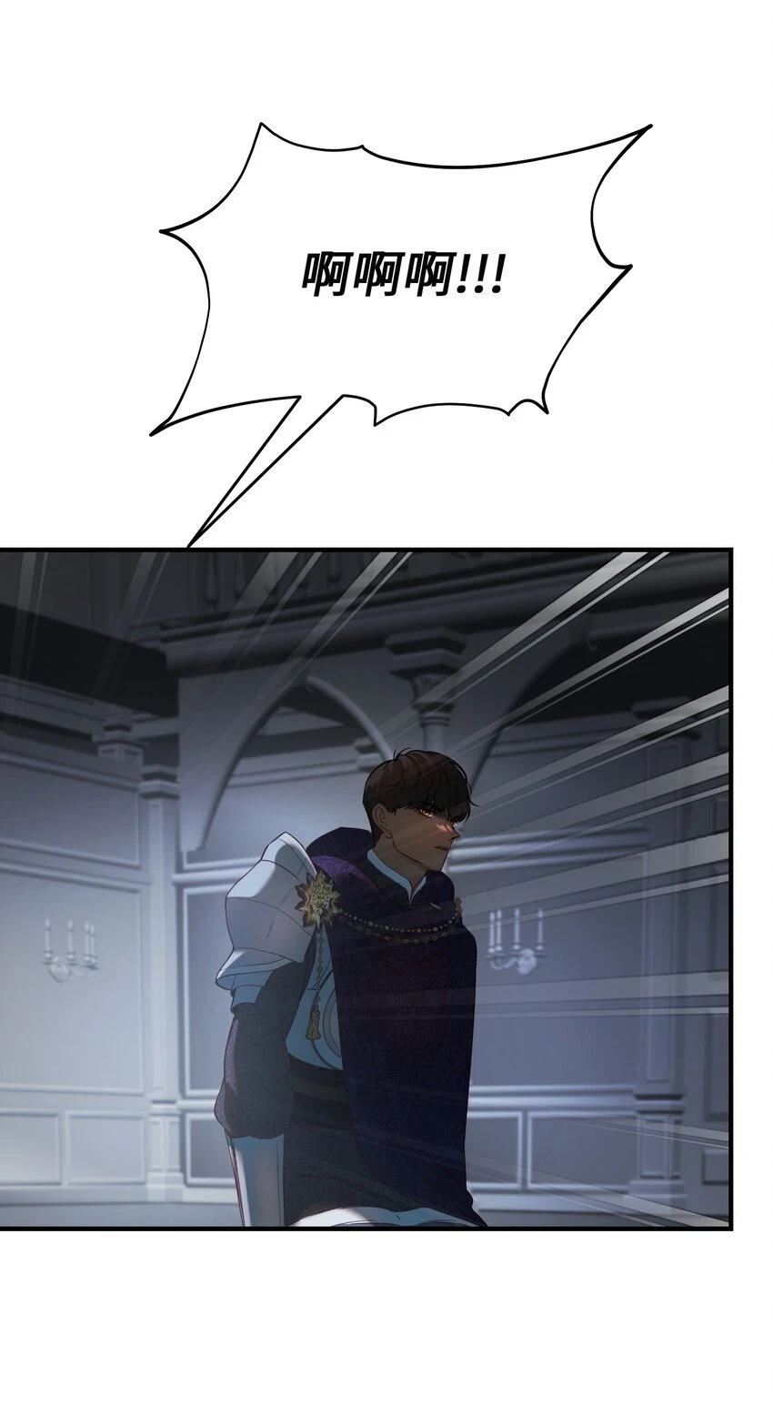 144 救世主56