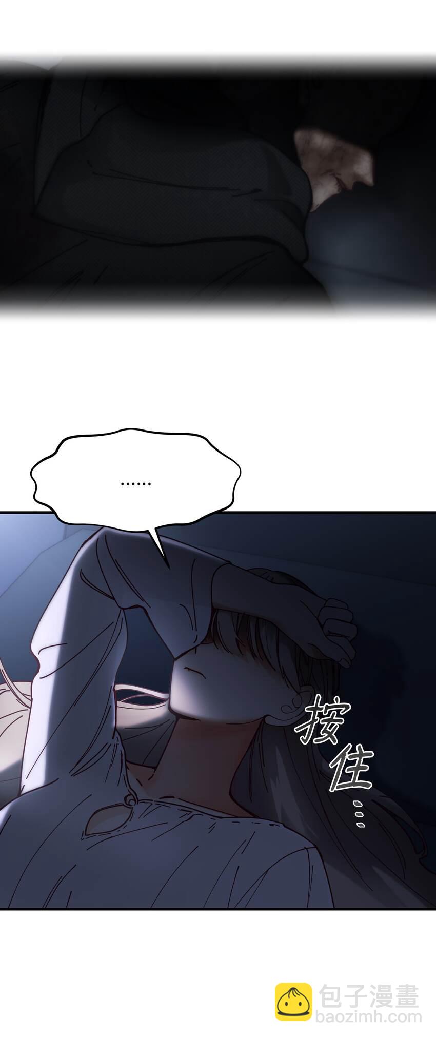 115阴影29