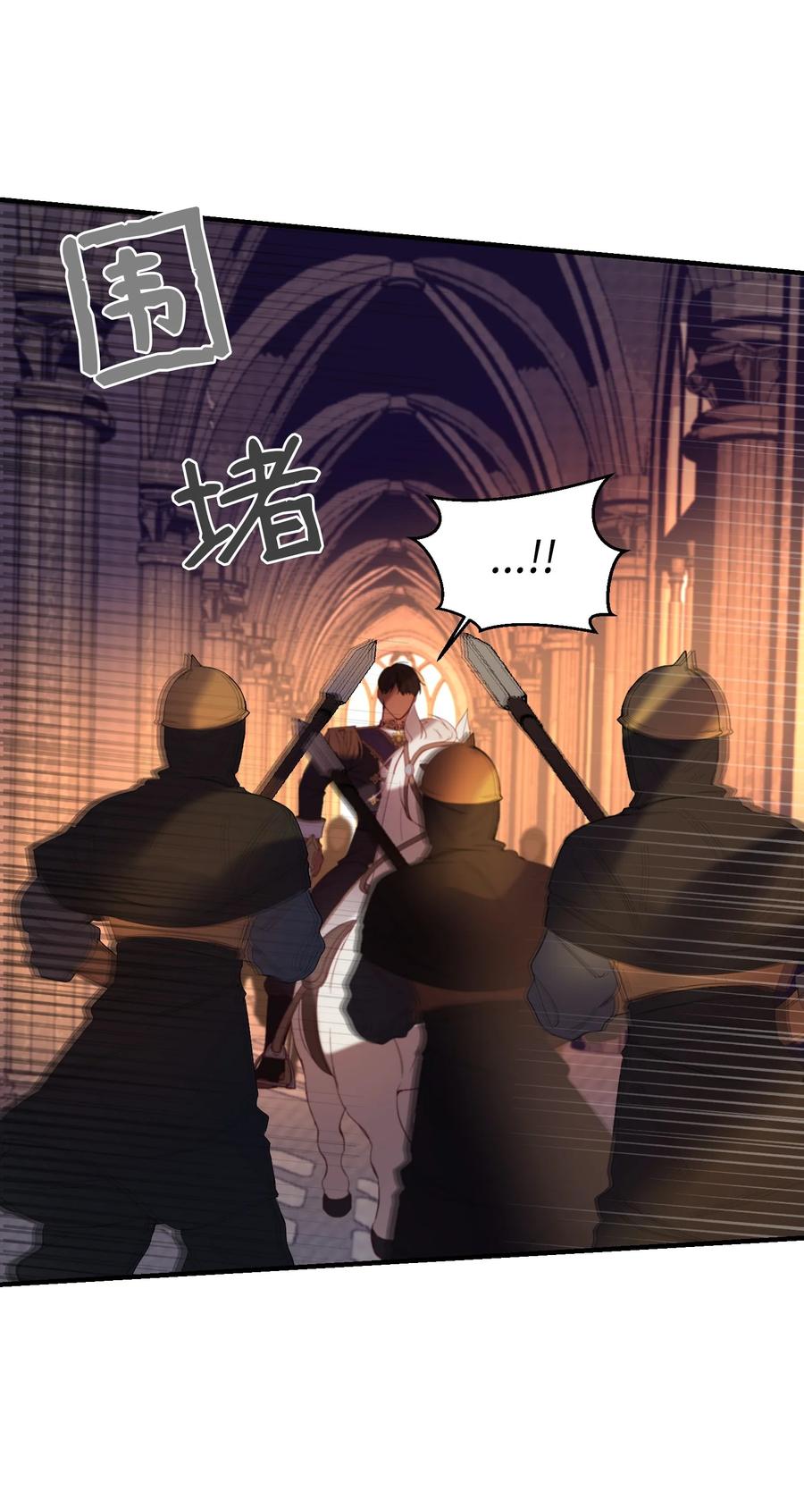 83 最后的复仇44