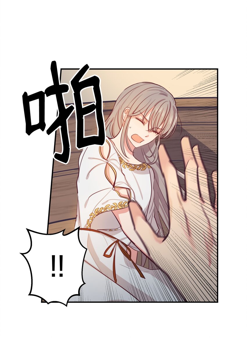 02 远距离航行魔法10