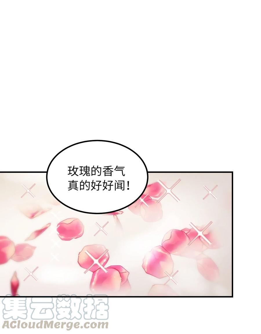 58 公主36