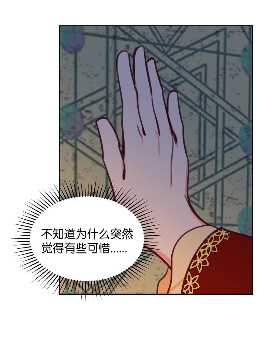 10 珍珠宫21