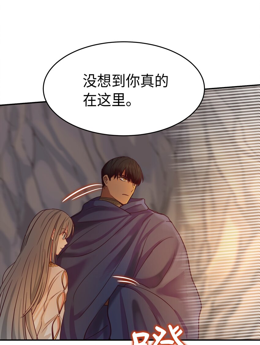 03 唤醒63
