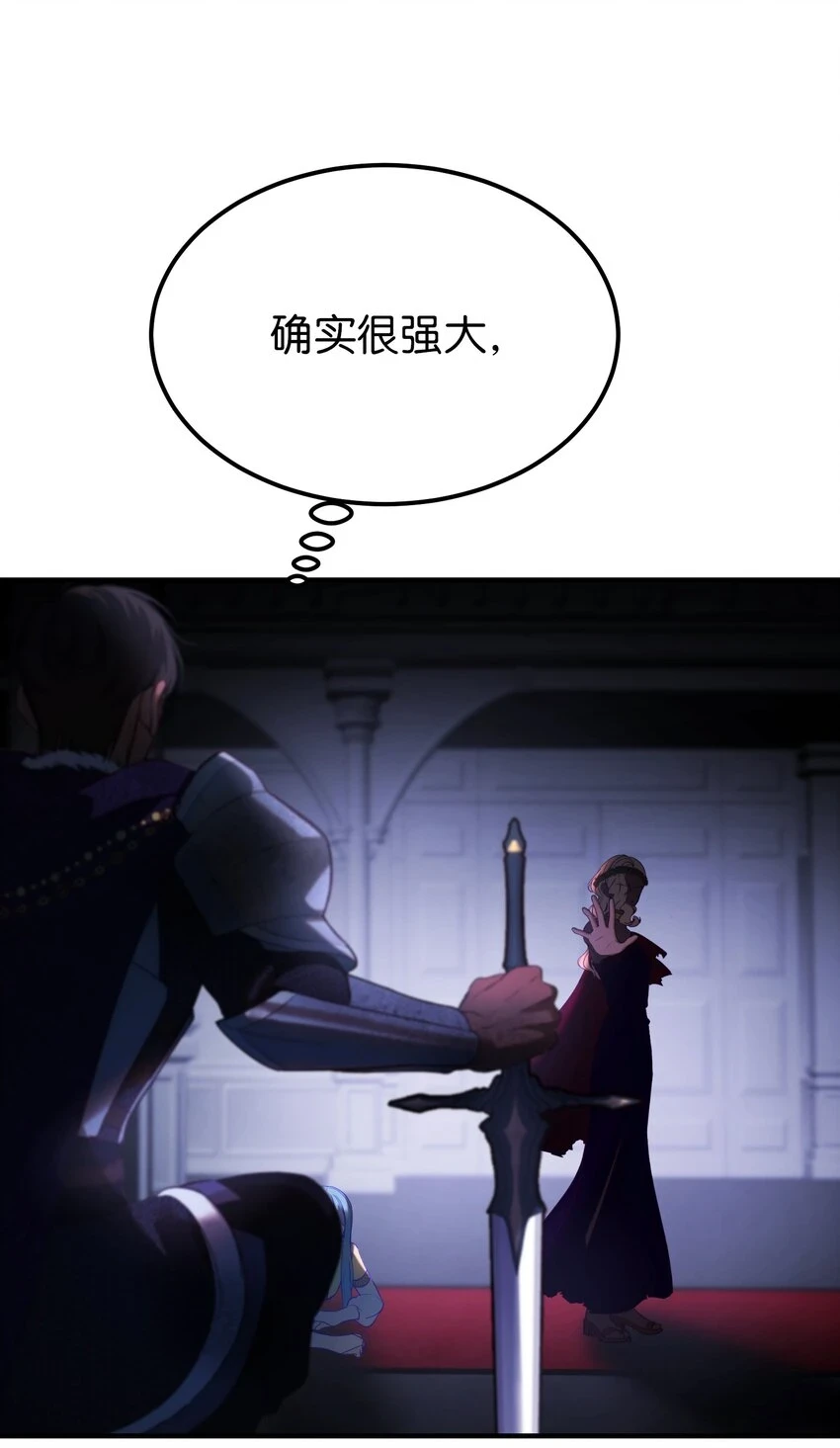 142 一起分担45
