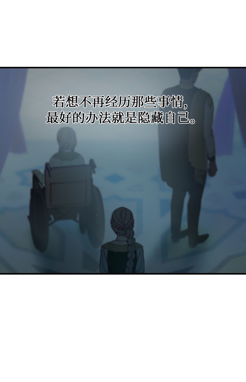 103 勇气31
