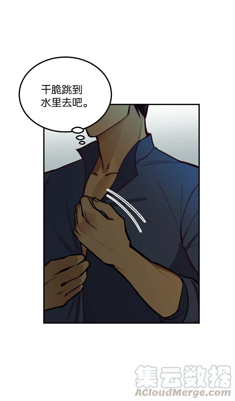 43 洗澡33