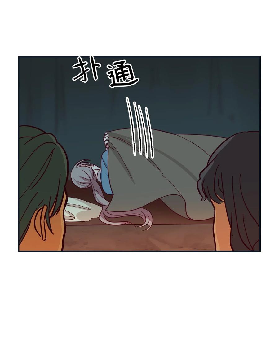 45 想见他35
