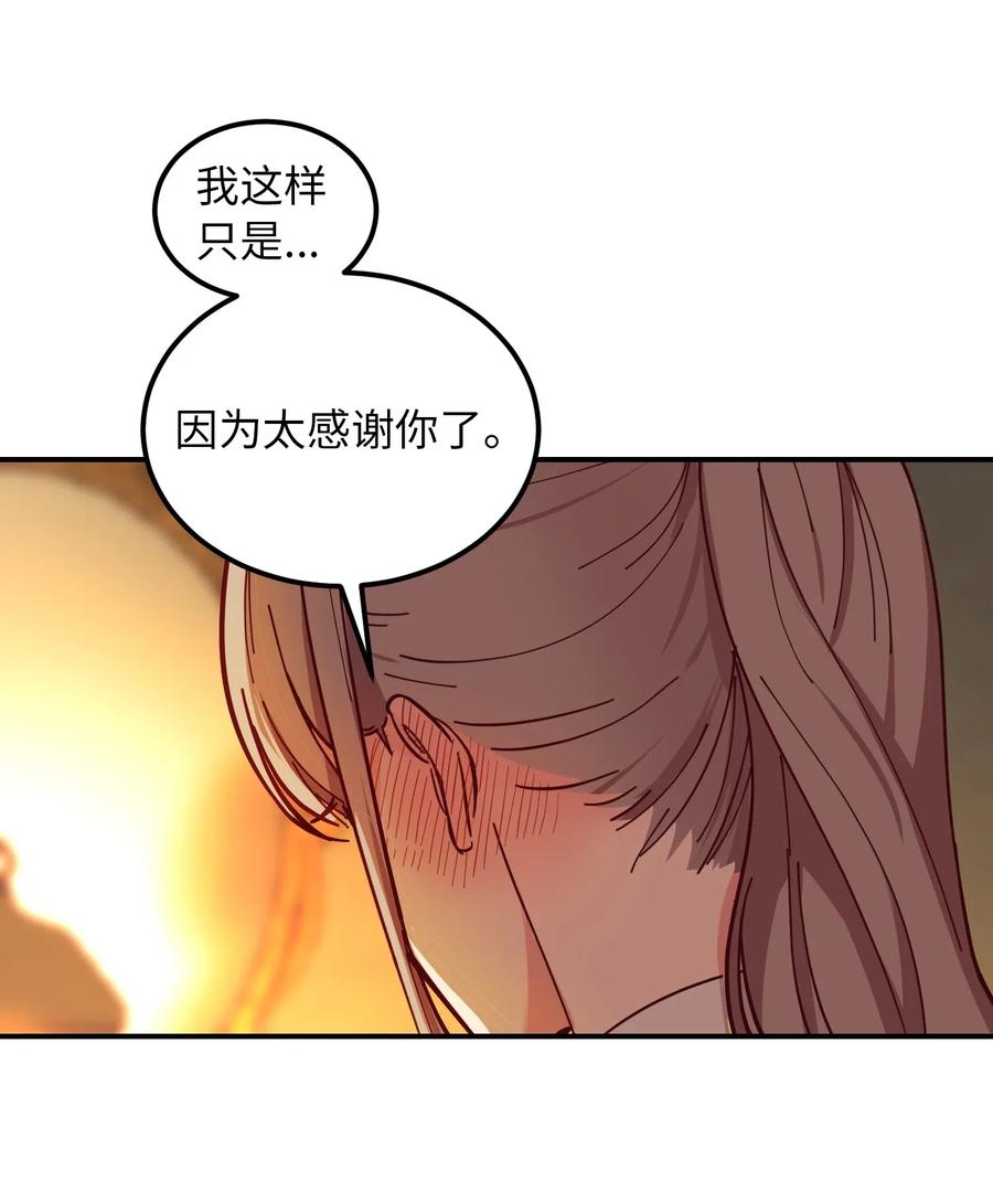 47 宝石11