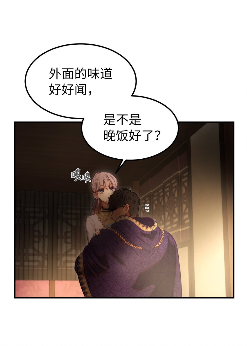 123 两军相会48