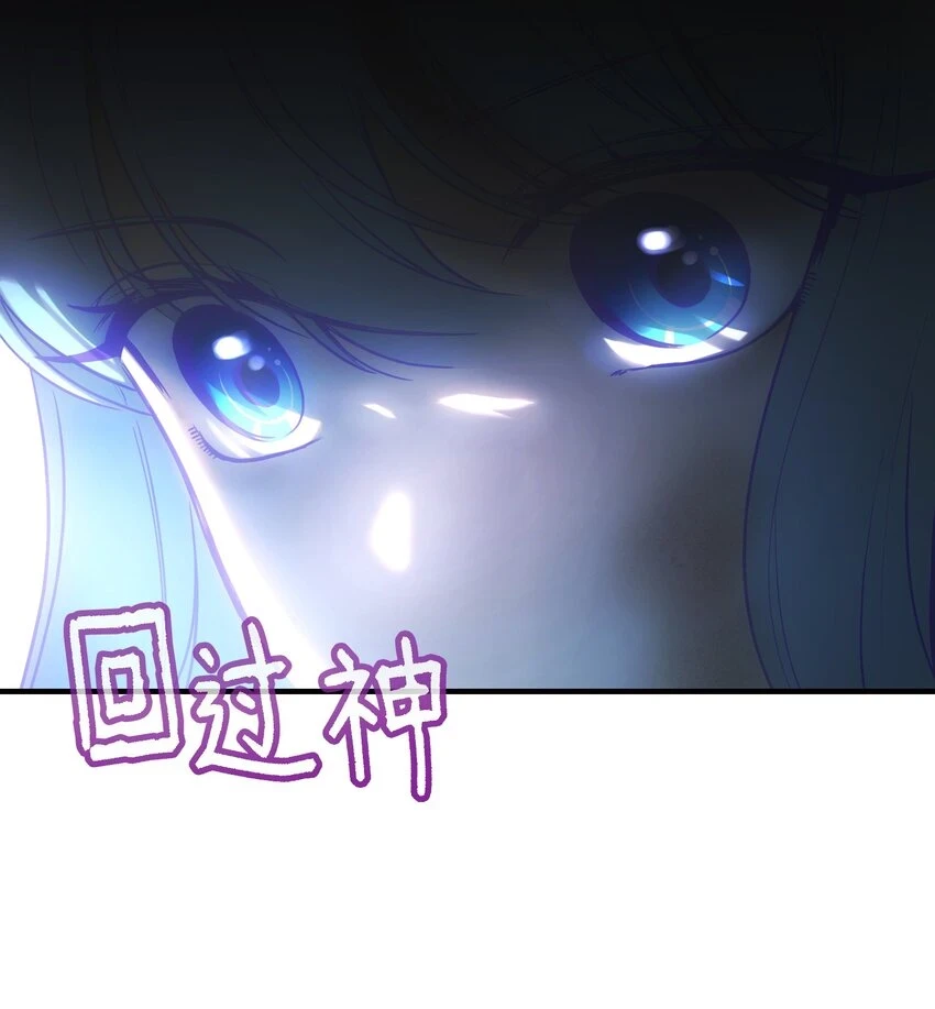 143 创造最后一个奇迹70