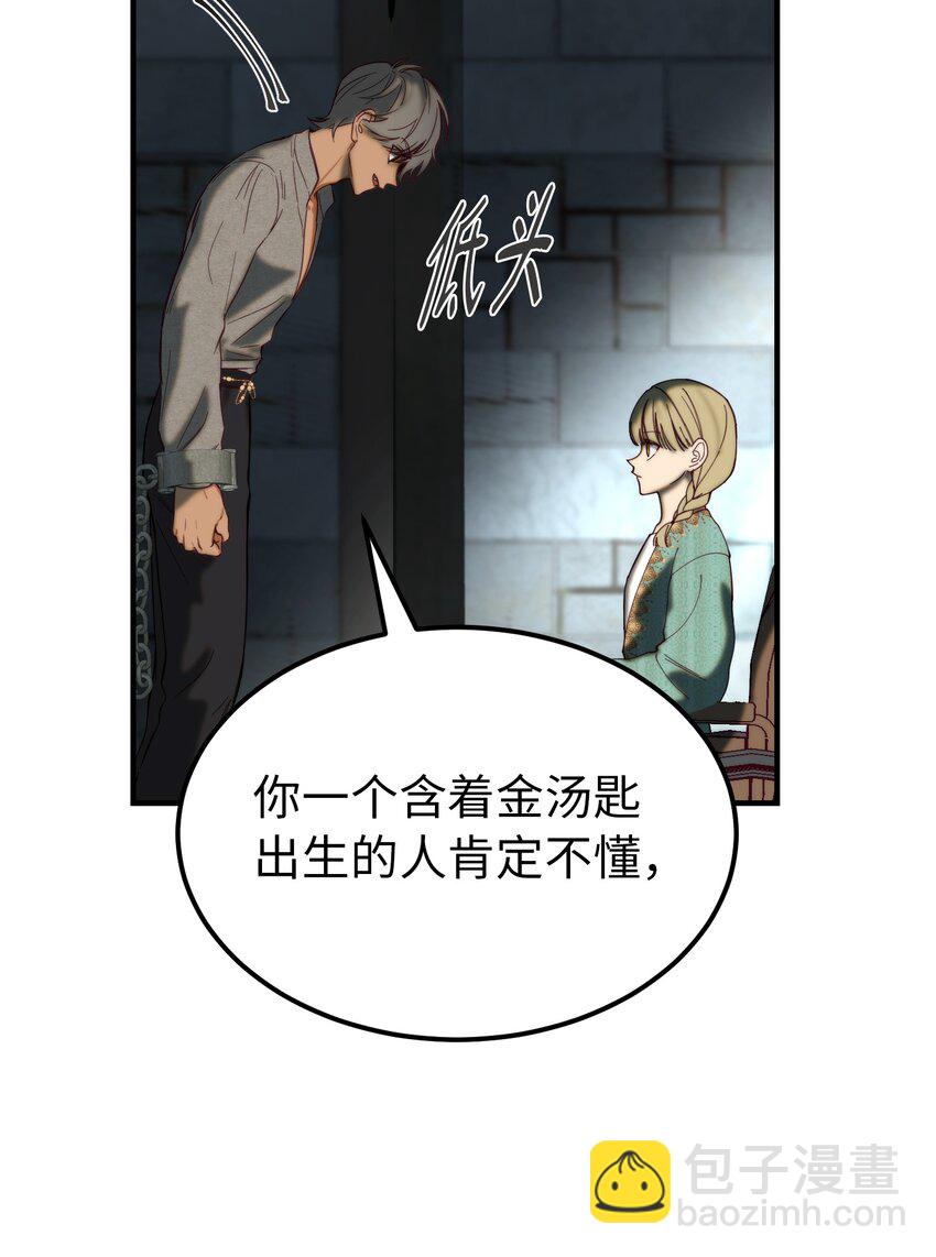 118出征在即17