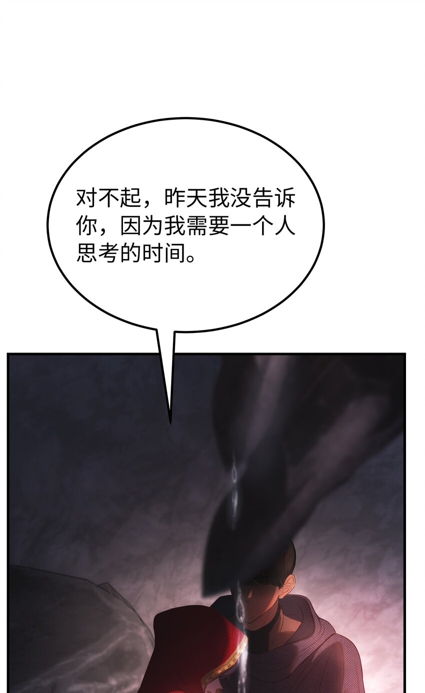 136 决斗的决心65