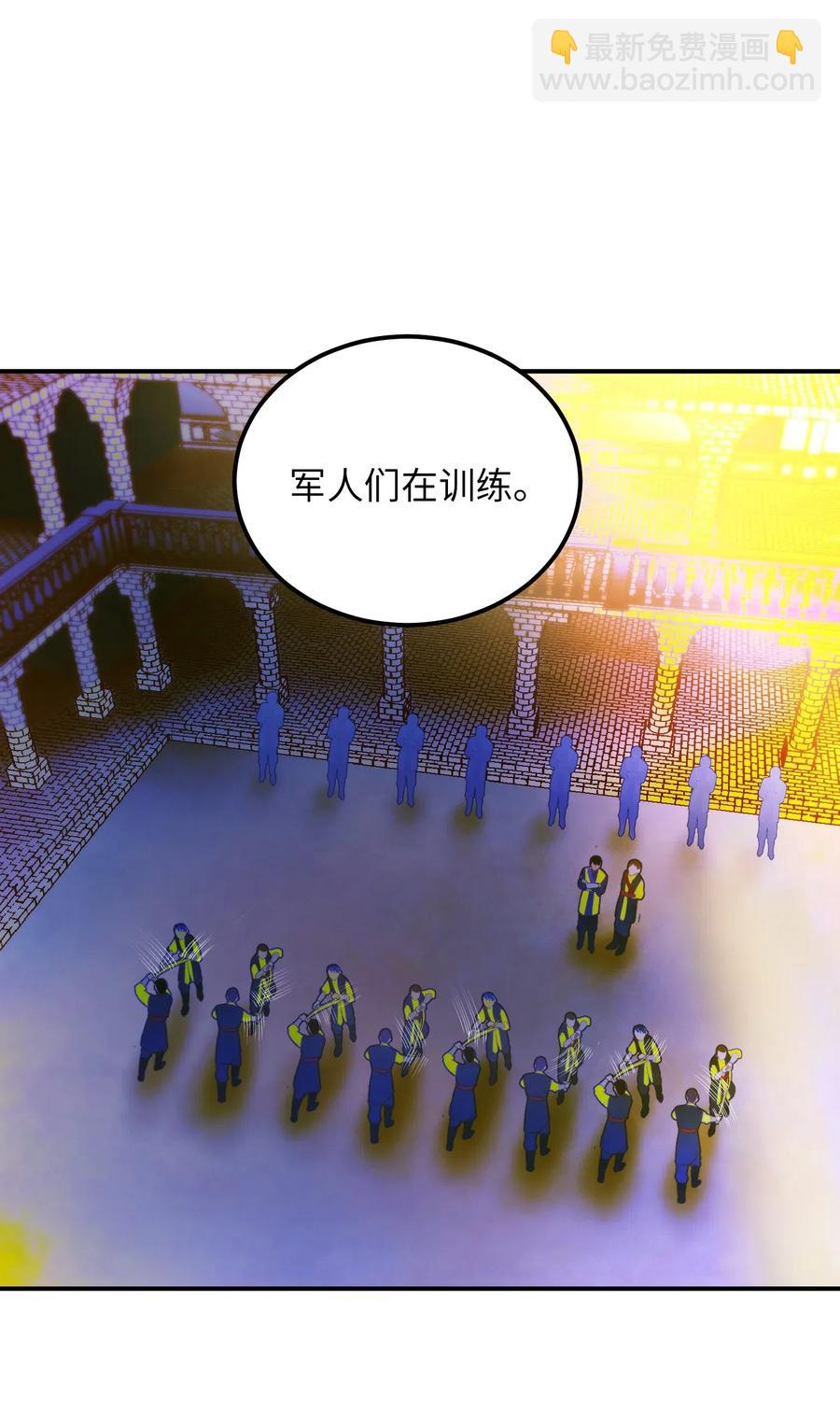 56 若无其事8