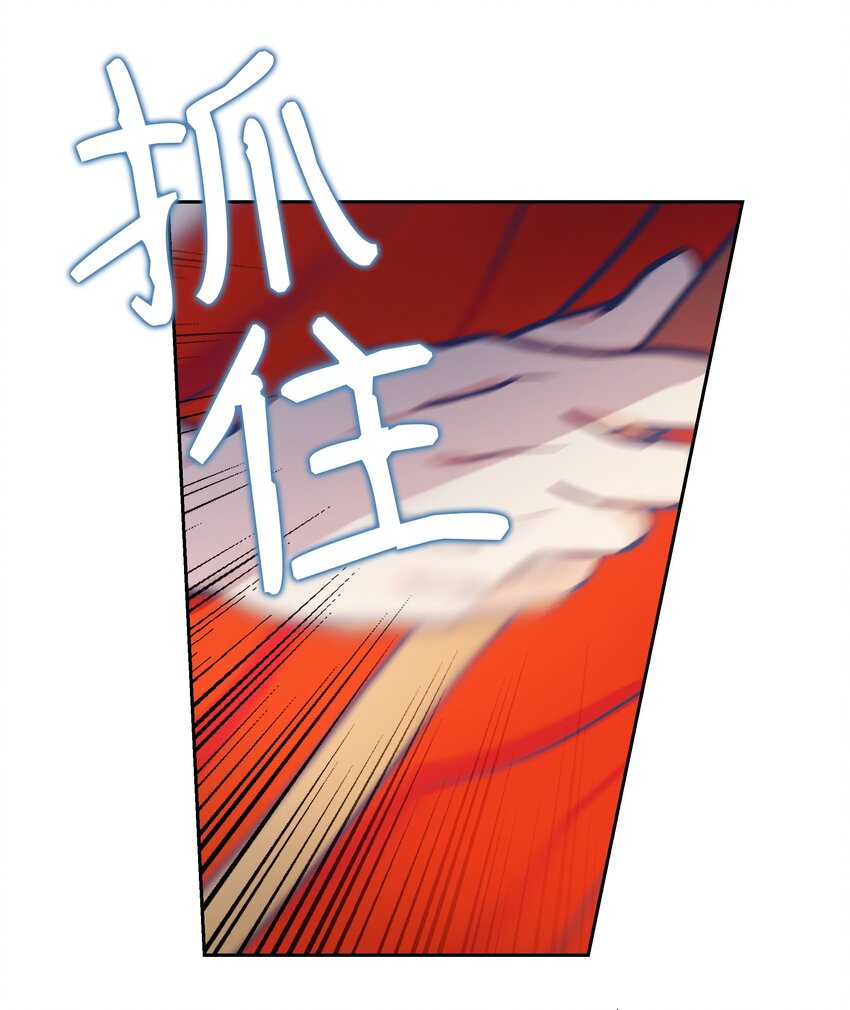 01 劫难65