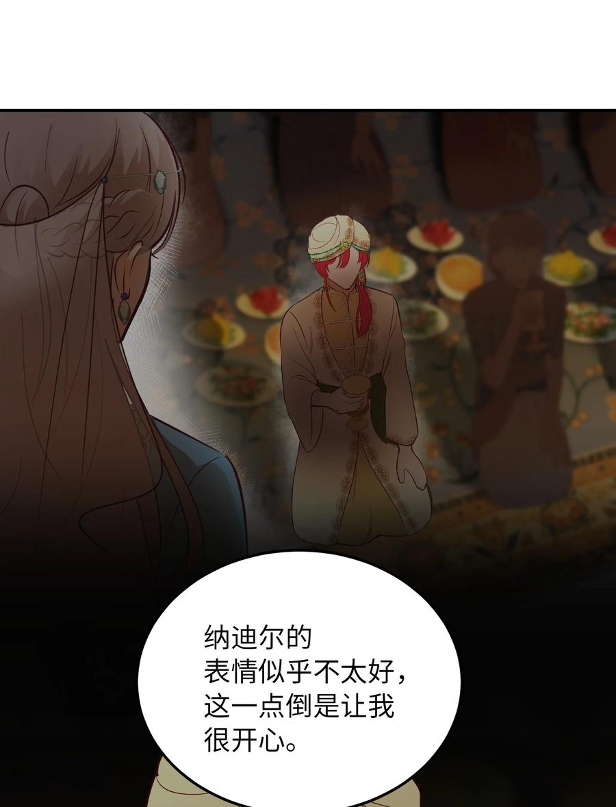 63 坐船10
