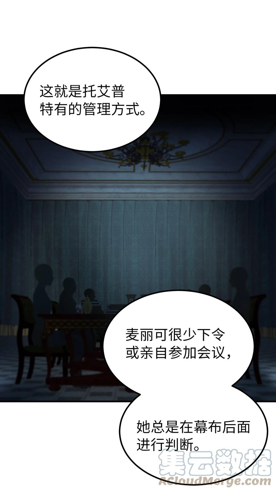 101 约会63