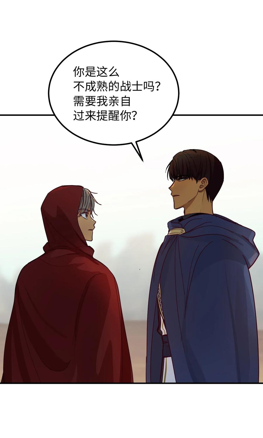 41 视察67