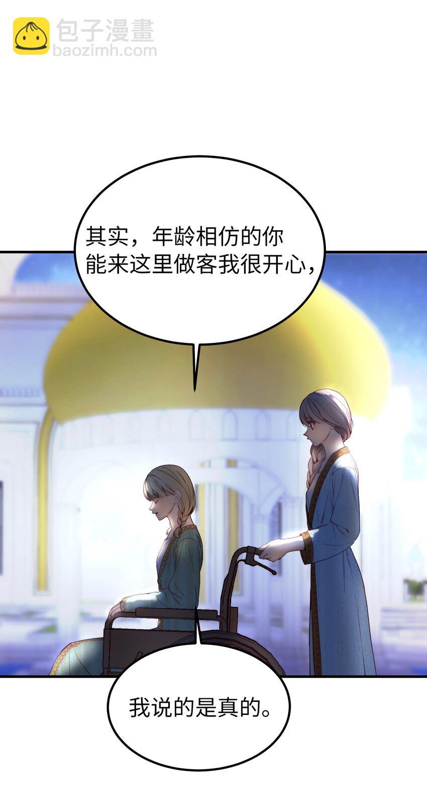 121大展身手19