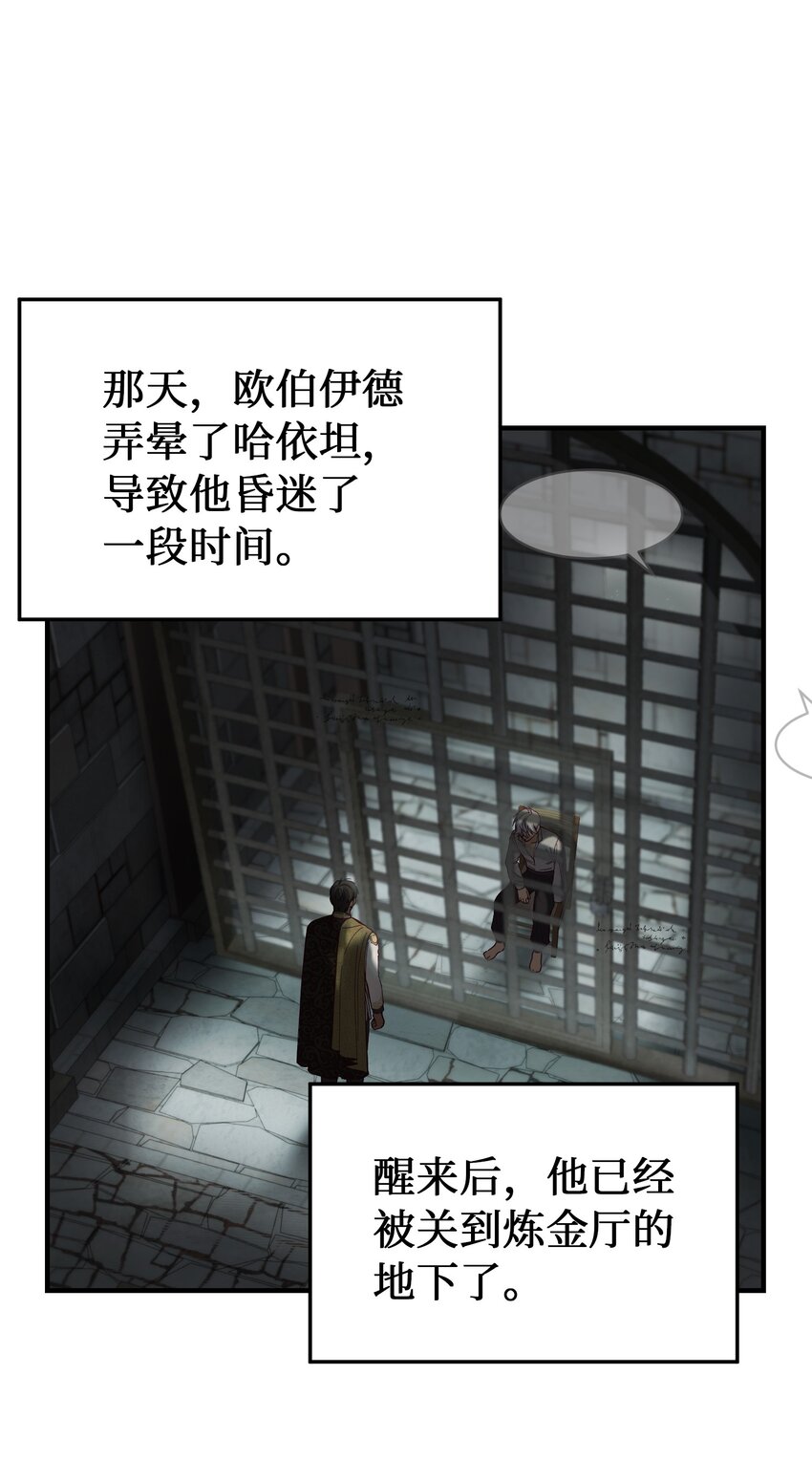 117毫无头绪25