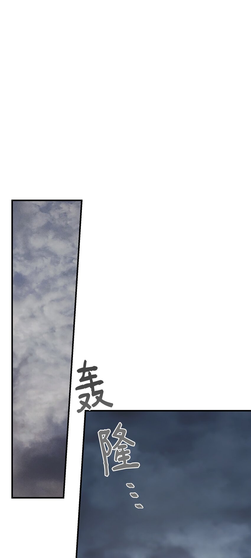 138 太守宫前67