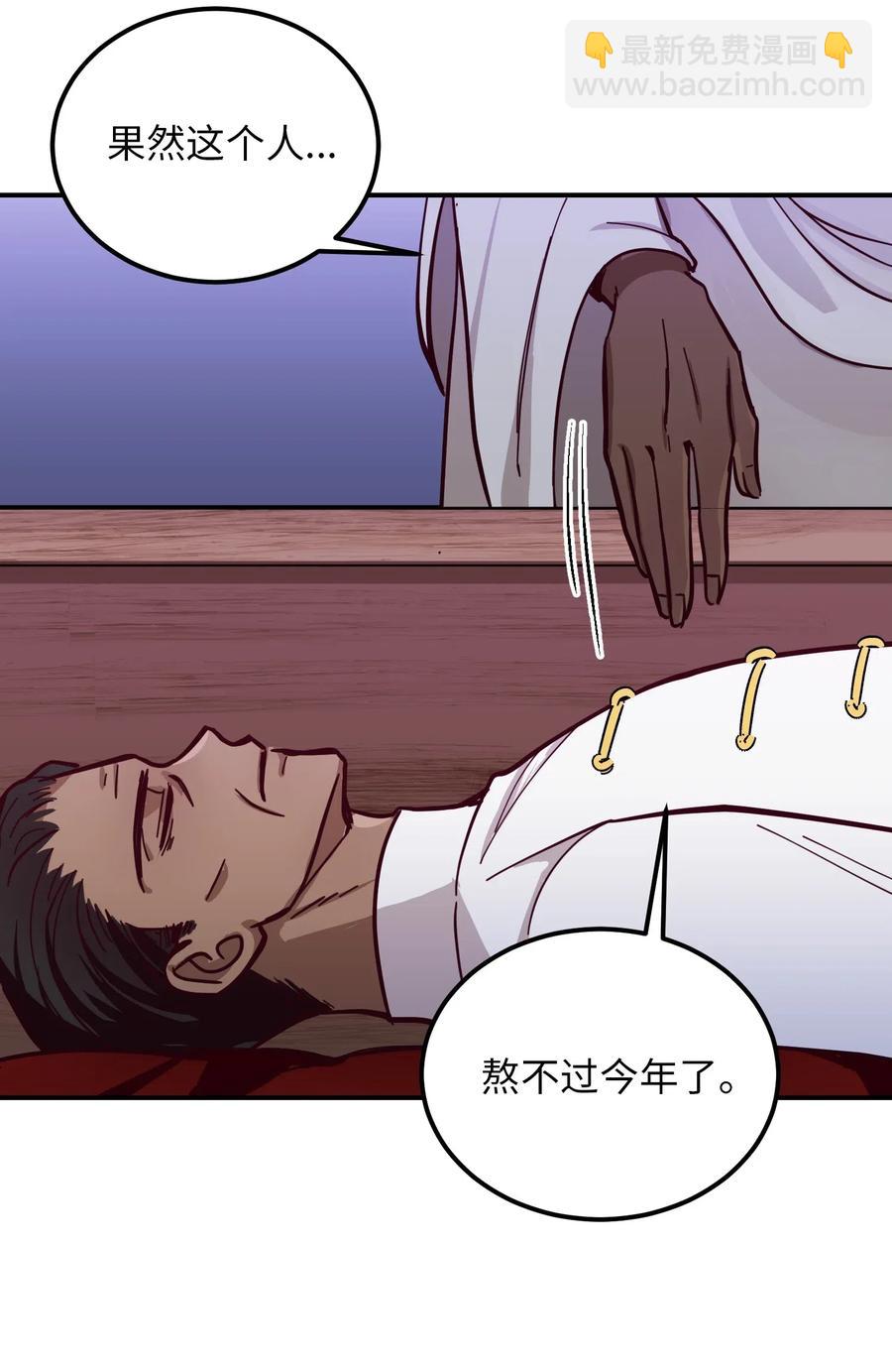 34 告别3