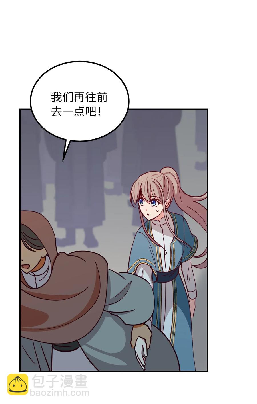 35 皇帝驾到62