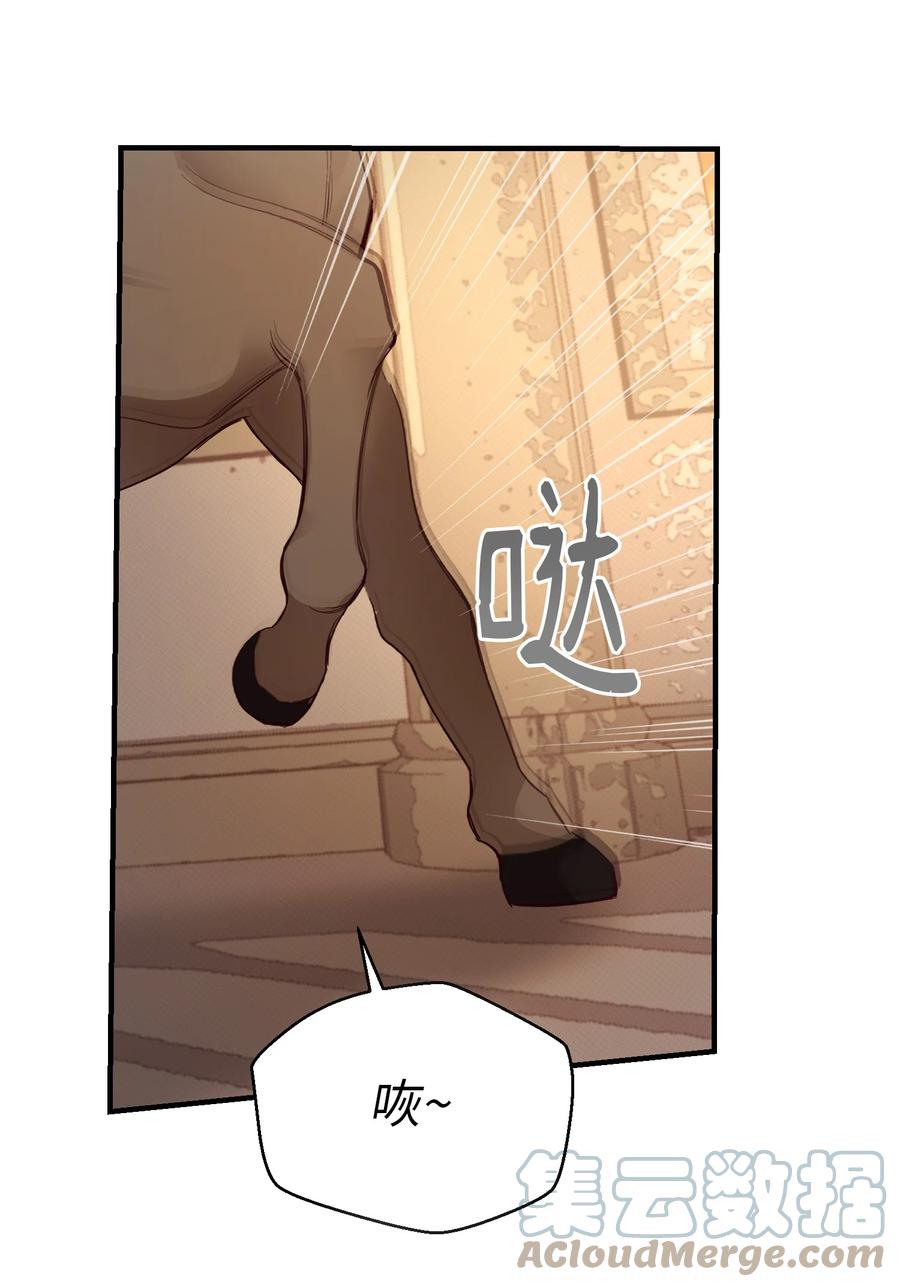 85 离开帕斯27