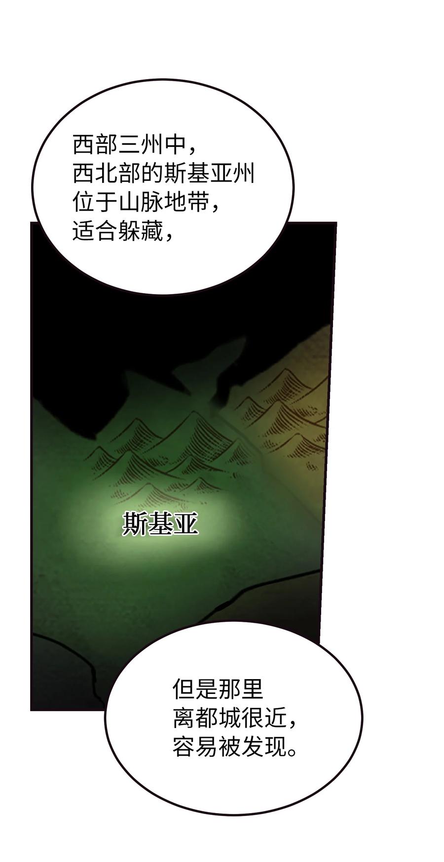 89 互道心声5