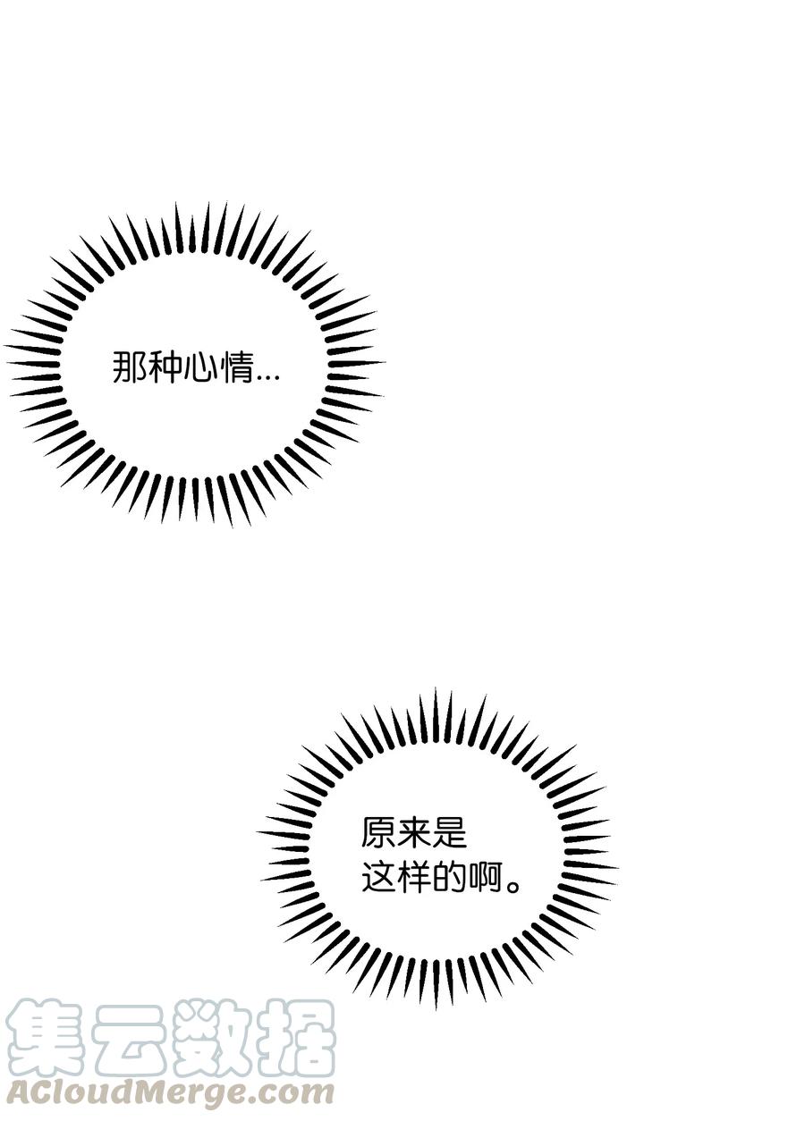 35 皇帝驾到36