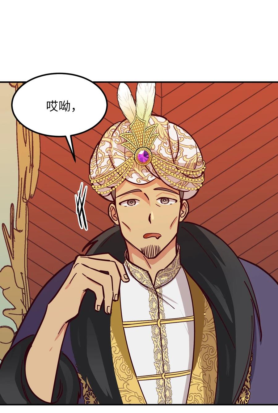 40 都是我的18