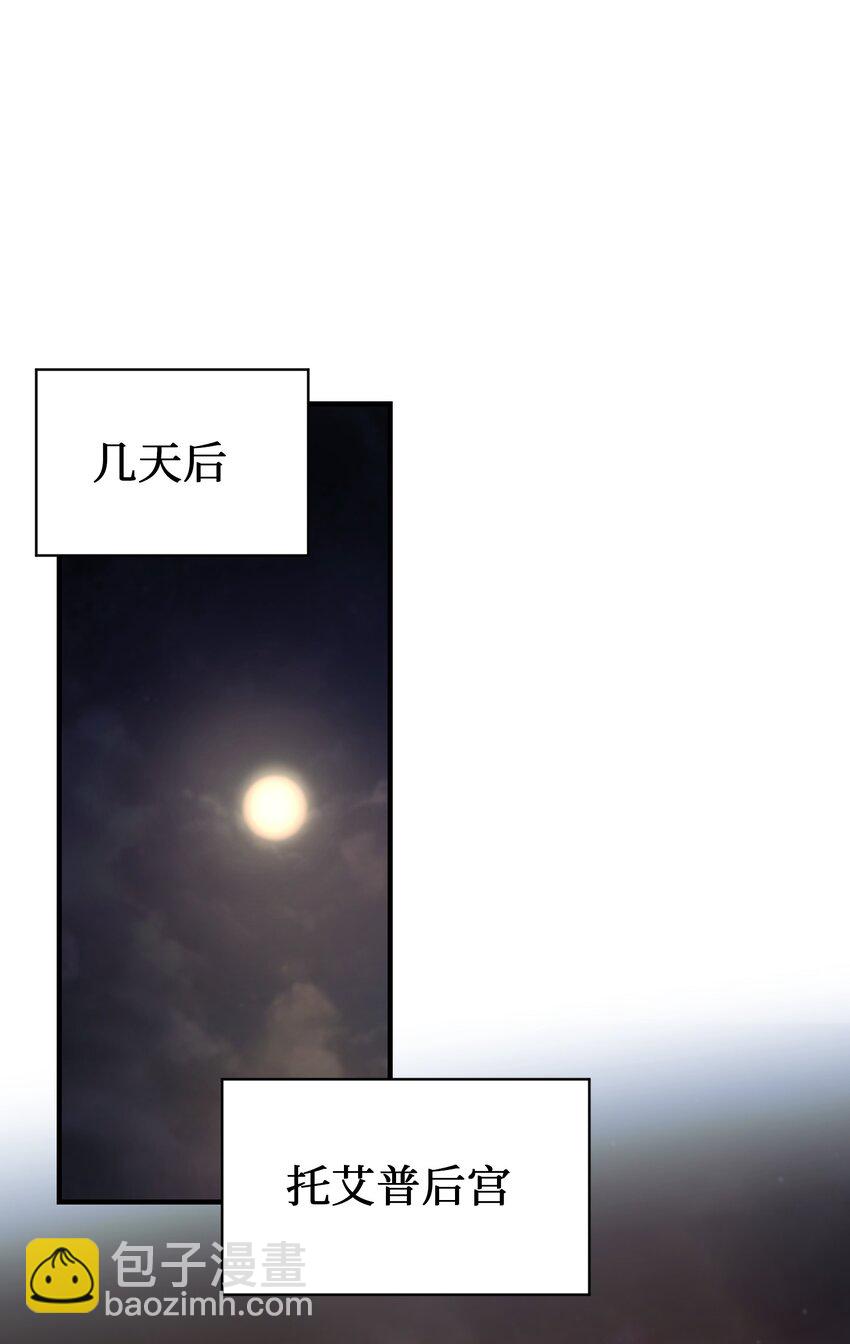 104 追捕者49