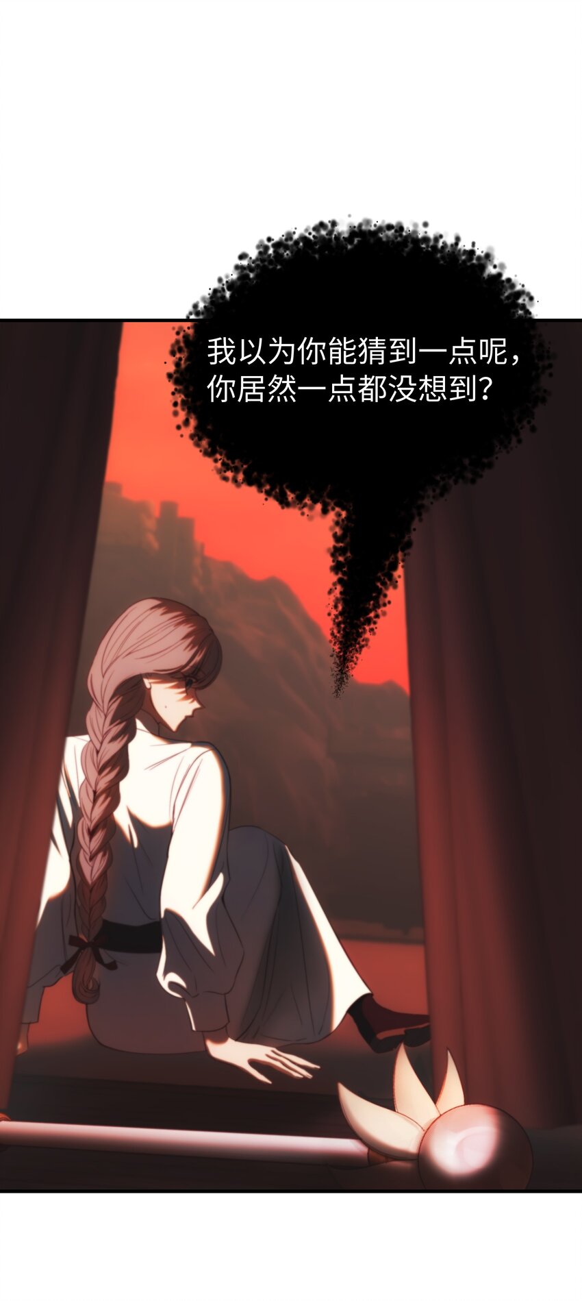 135 看我们谁才是对的？30