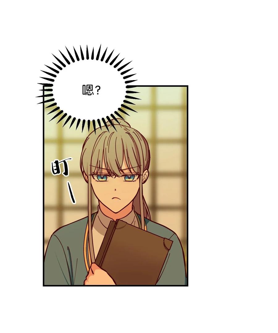 48 婚事40