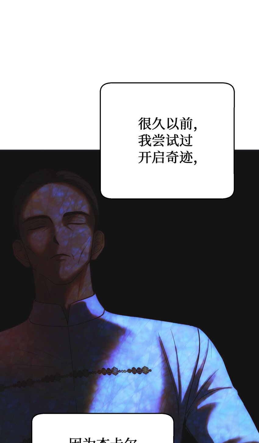135 看我们谁才是对的？13