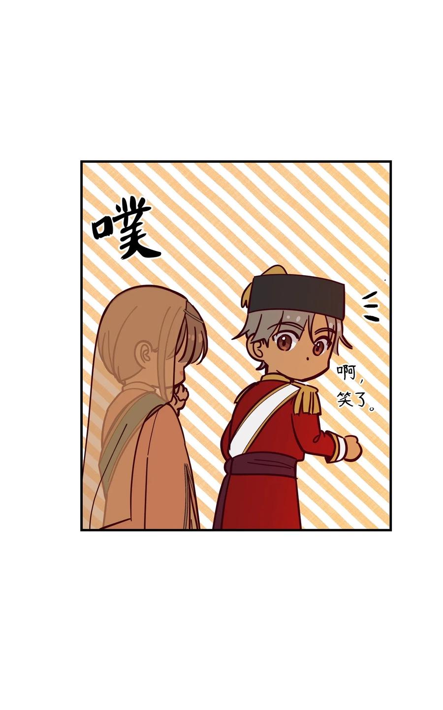 39 做报告27