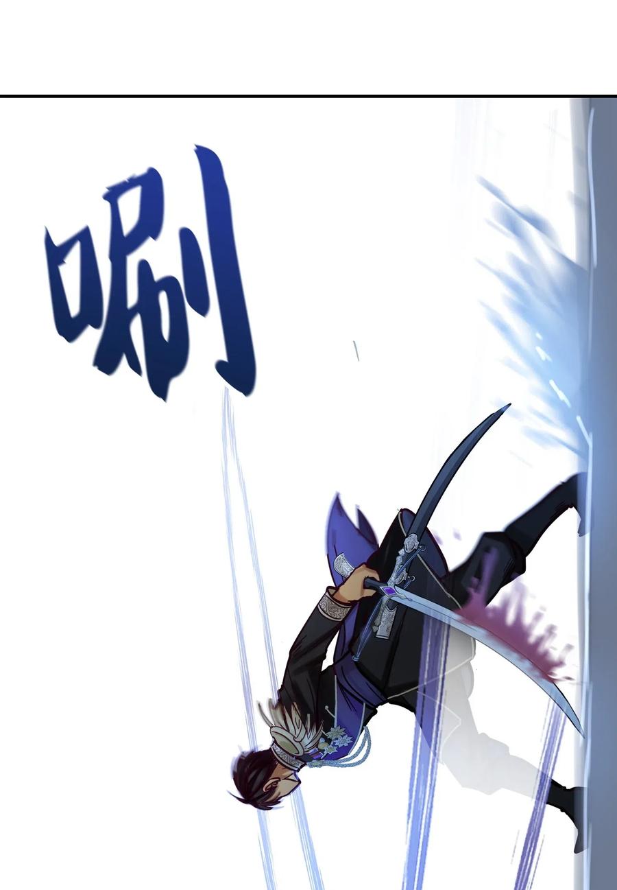 26 对峙73