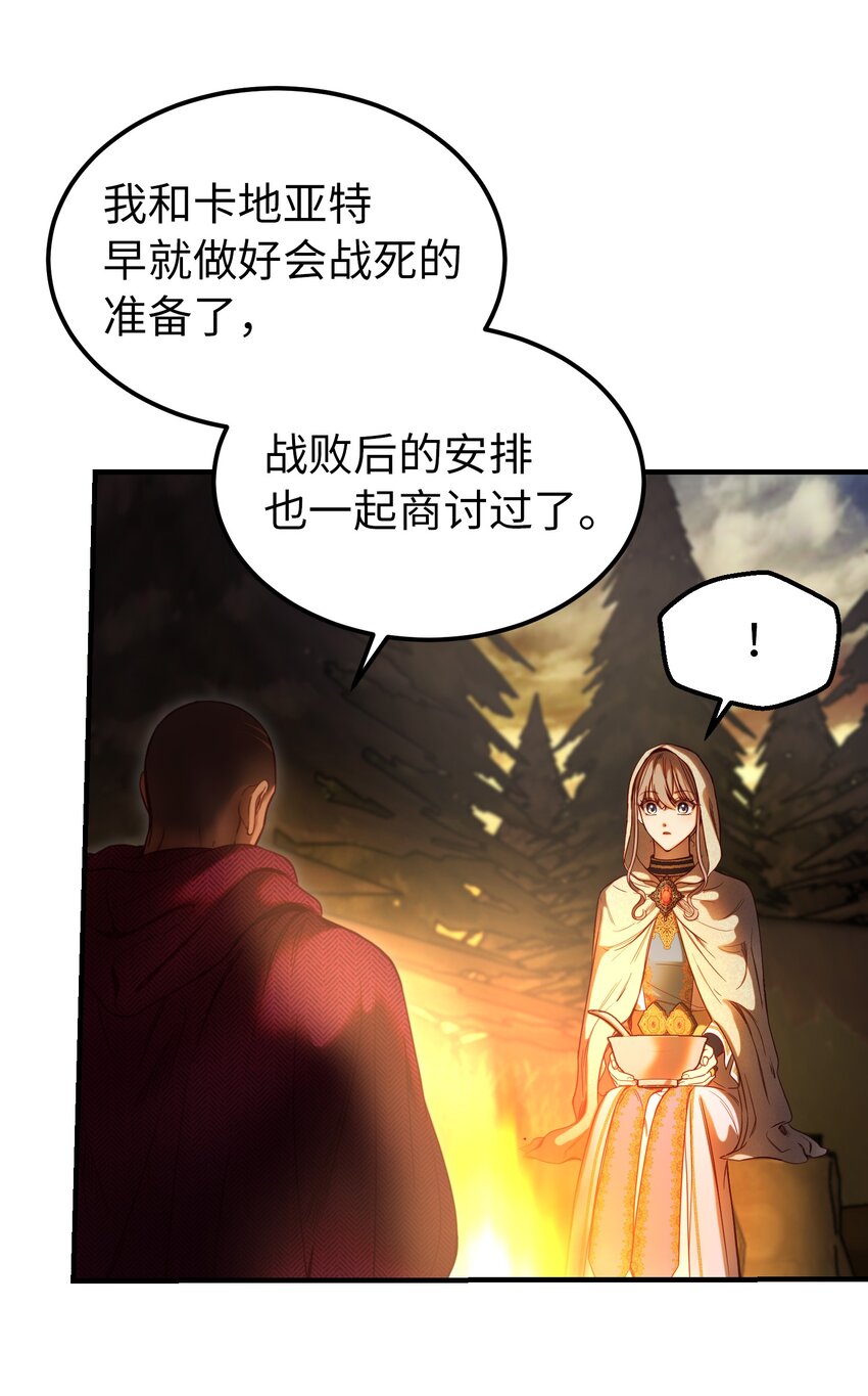 124 谈心23