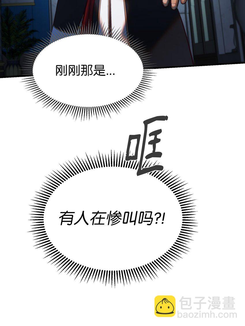 125 纳迪尔的变化60