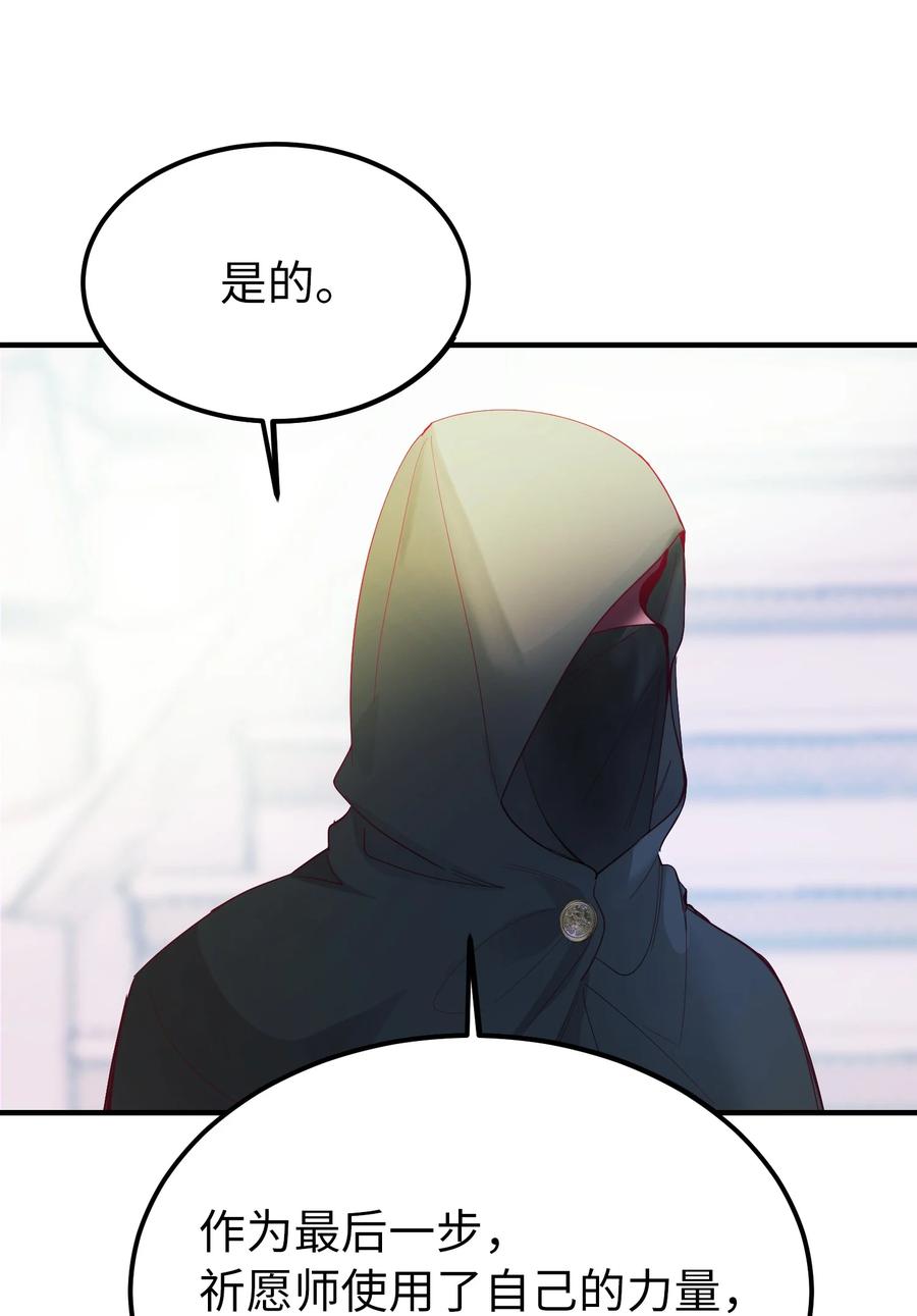 77 这张脸43