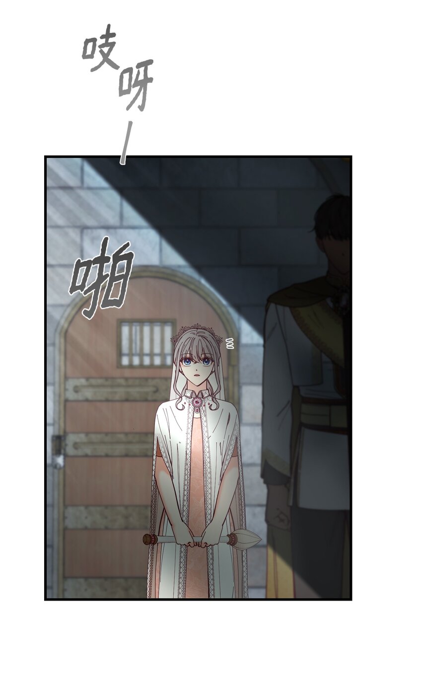117毫无头绪2