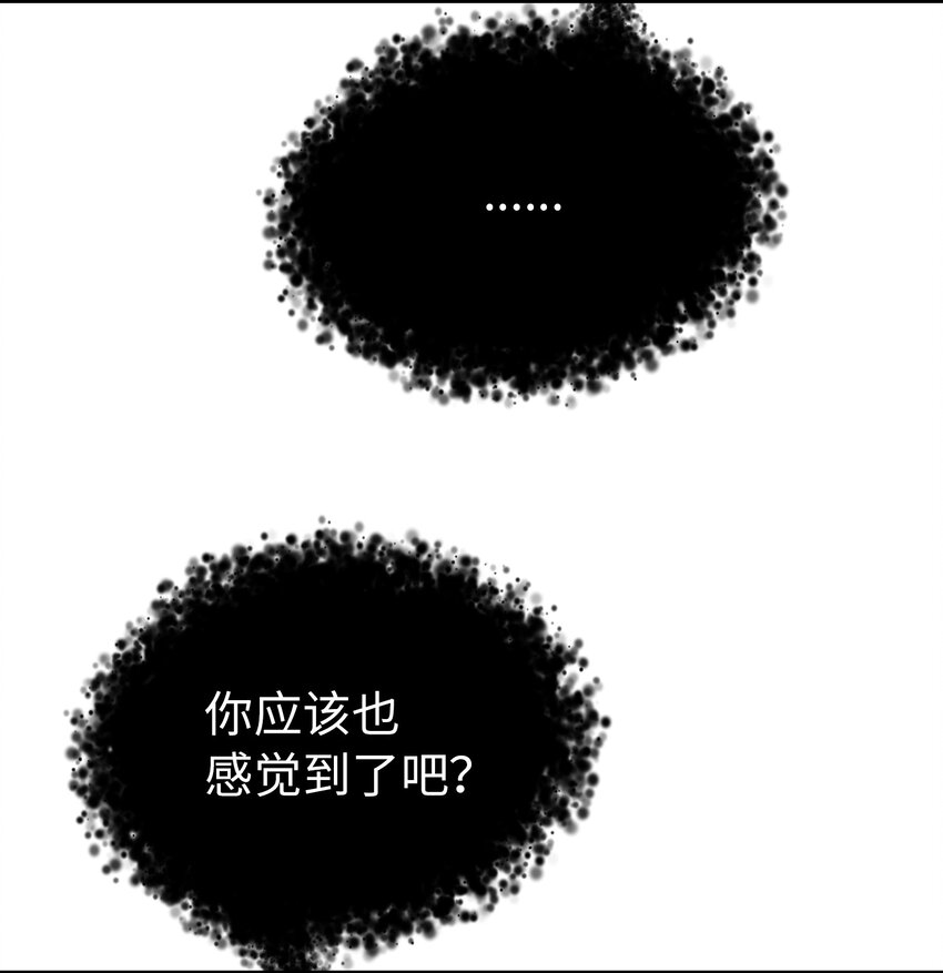 131 要不要跟我成为朋友？50
