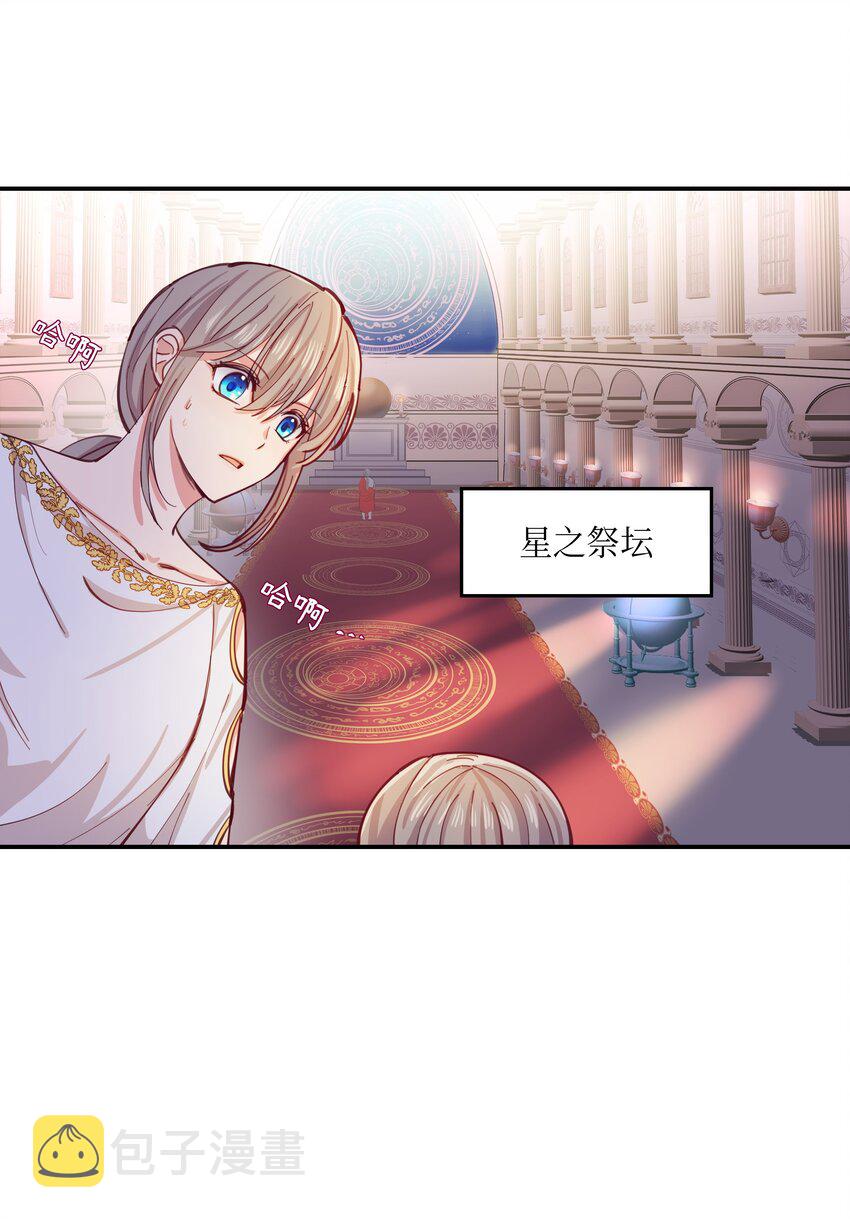 01 劫难39