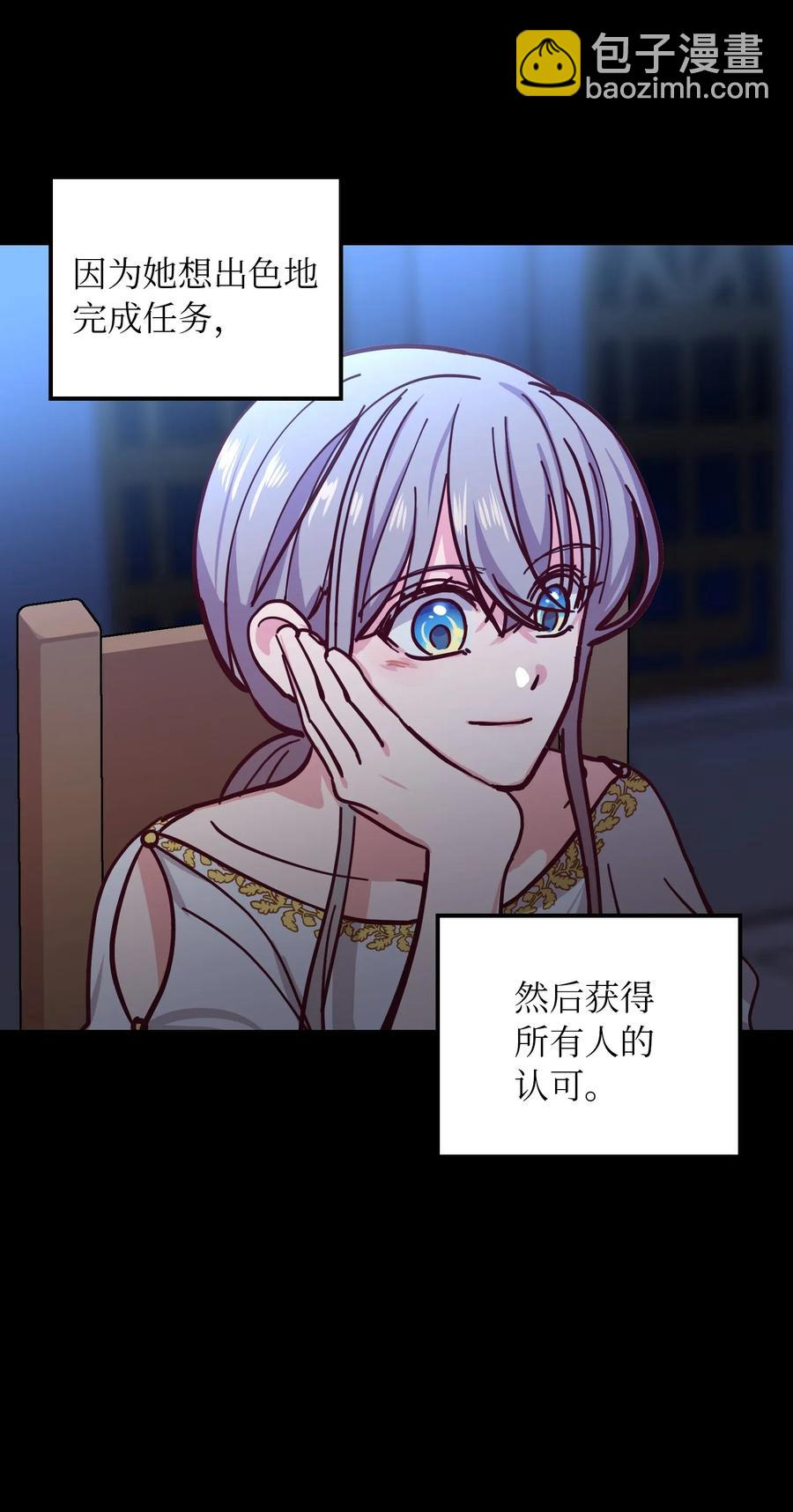 33 射箭场18