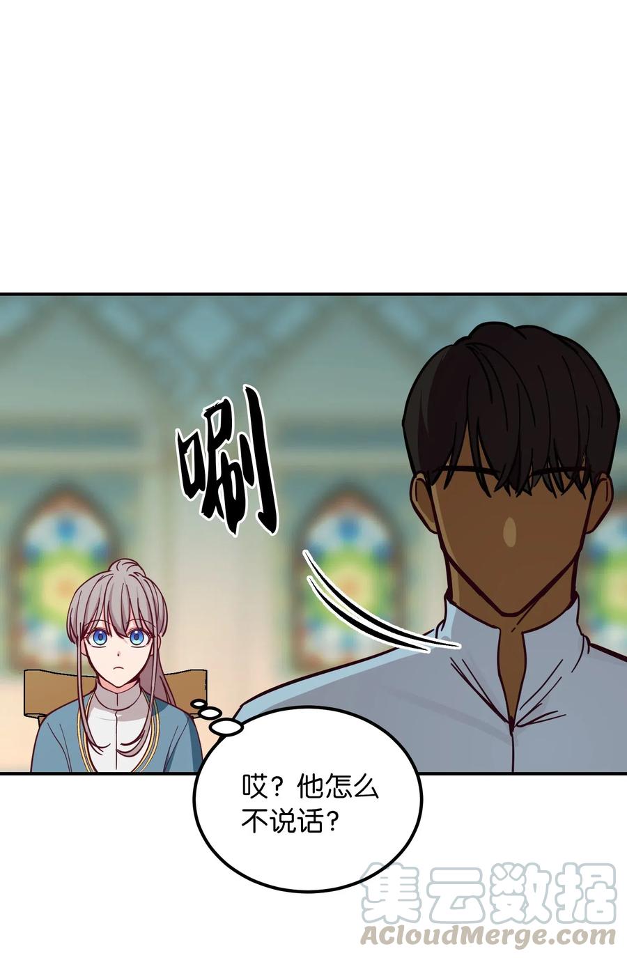 33 射箭场64