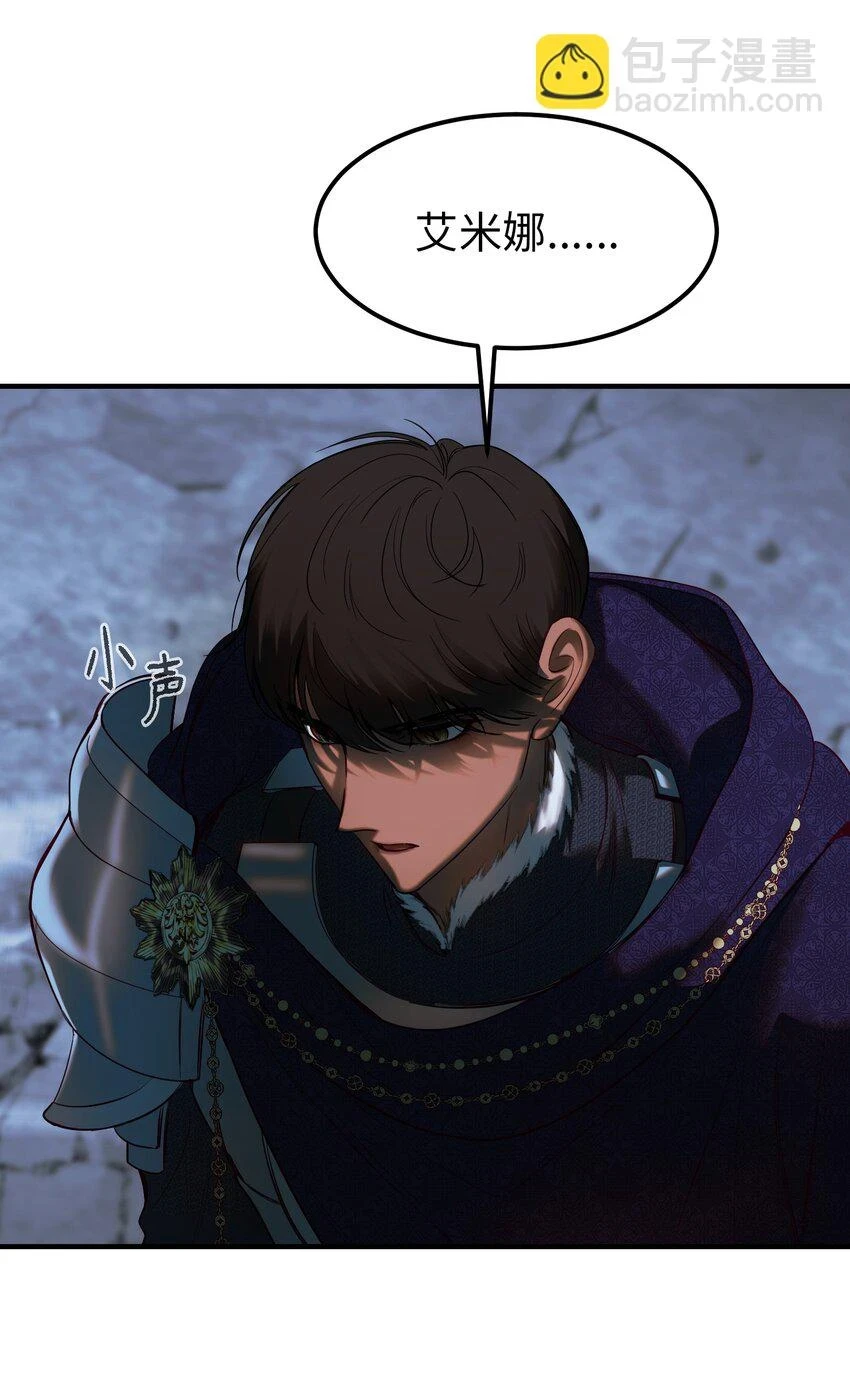 144 救世主55
